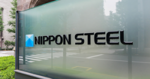 Nippon steel